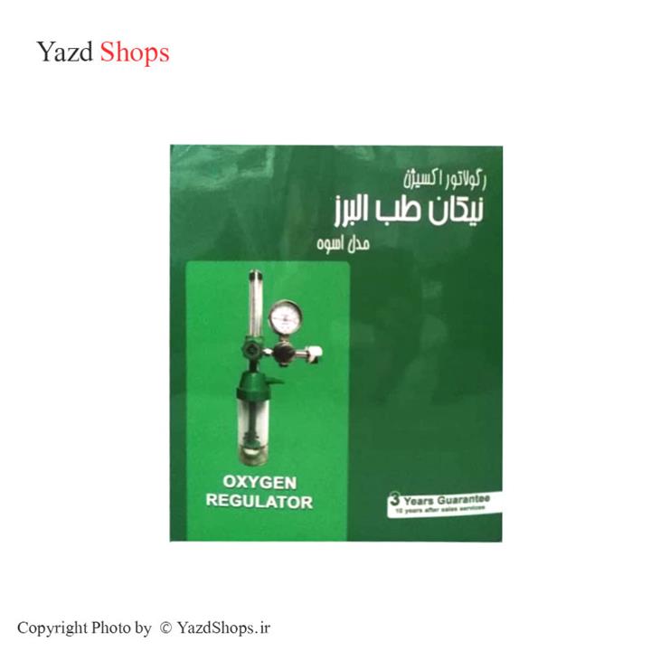 مانومتر کپسول اکسیژن نیکان